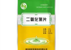 &#20896;&#20122;&#23448;&#26041;&#22312;&#32447;&#20837;&#21475;&#45;&#20896;&#20122;&#65288;&#20013;&#22269;&#65289;
